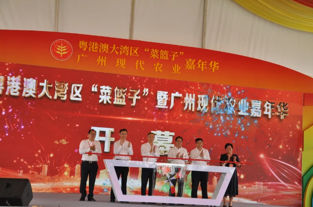 “菜篮子”嘉年华活动粤旺精彩纷呈,百米瓜果长廊成网红打卡点