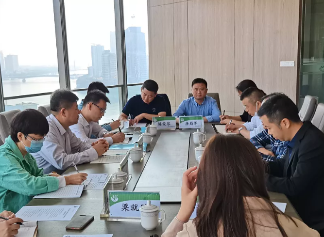 广东省发改委赴粤旺集团进行东西部协作产业扶贫专题调研