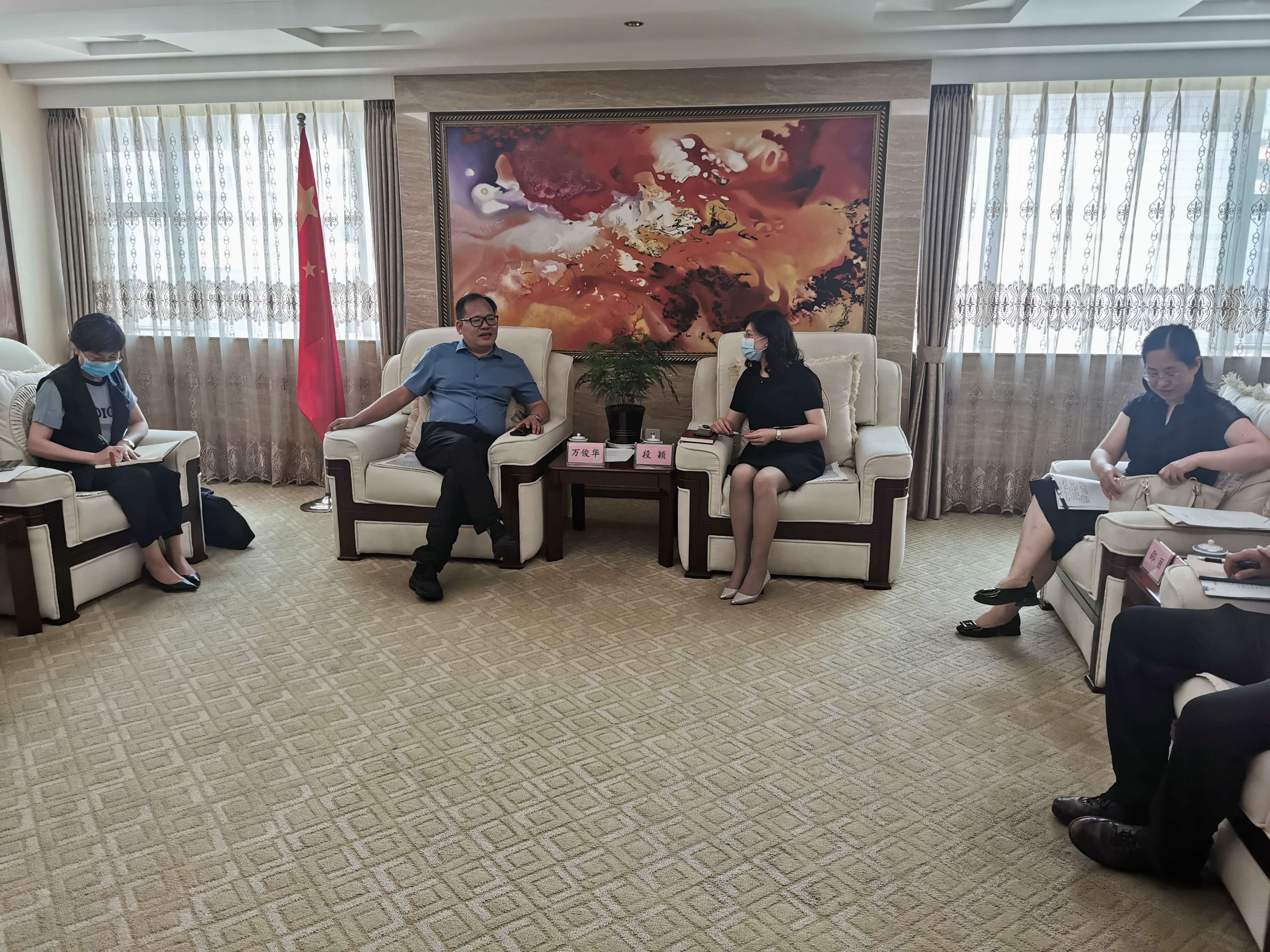 <strong>粤旺集团董事长,广州商业总会会长万俊华受邀前往云南考察,四天拜访六家重点单位,深入开展