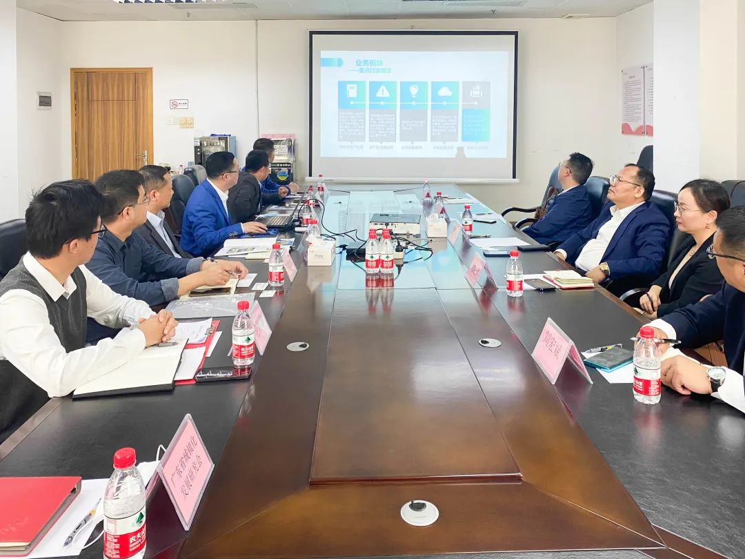 董事长万俊华一行受邀考察增城农投集团