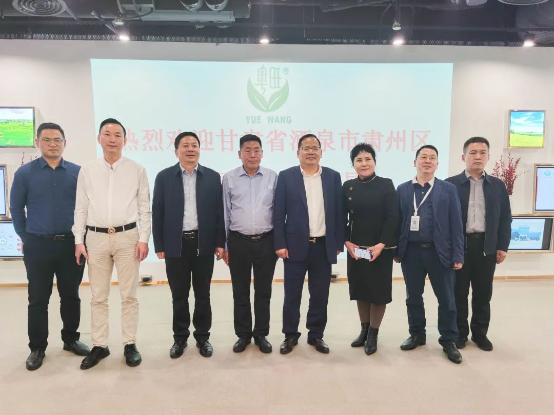 甘肃酒泉市肃州区领导一行考察心博足球