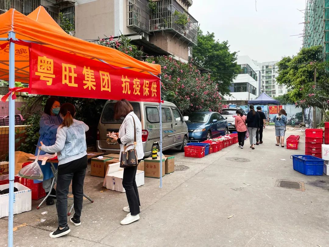 疫起行动|保供保民生,坚持就是胜利