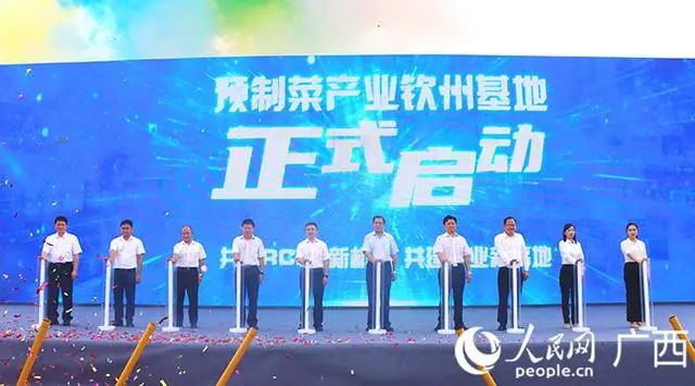 共享RCEP新机遇,心博足球与广西钦州达成预制菜战略合作