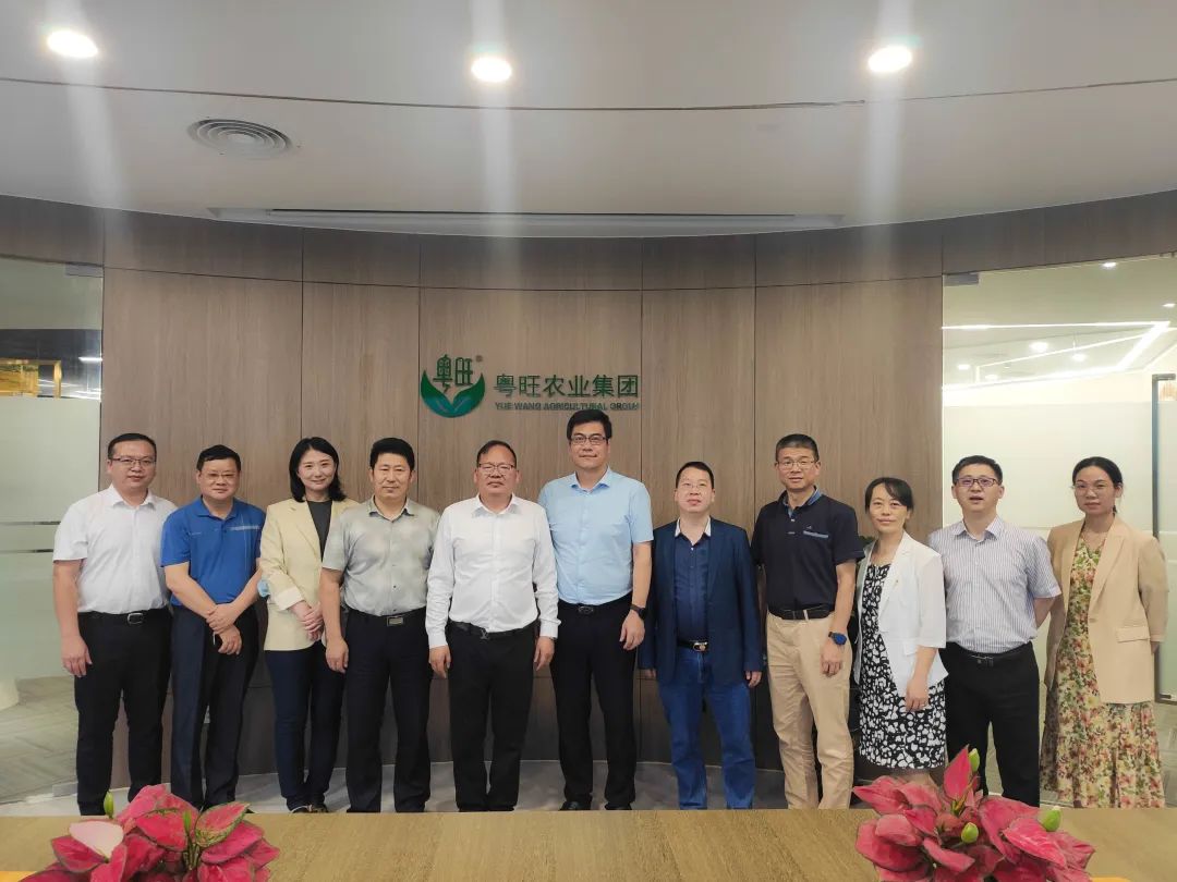 中国邮政集团广州分公司领导一行赴粤旺考察调研