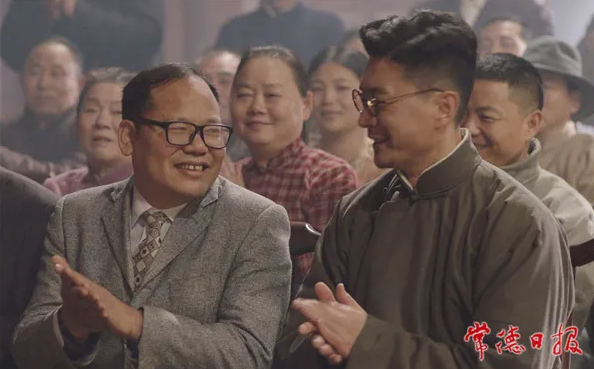 心博足球总出品电影《翦伯赞》首发宣传片