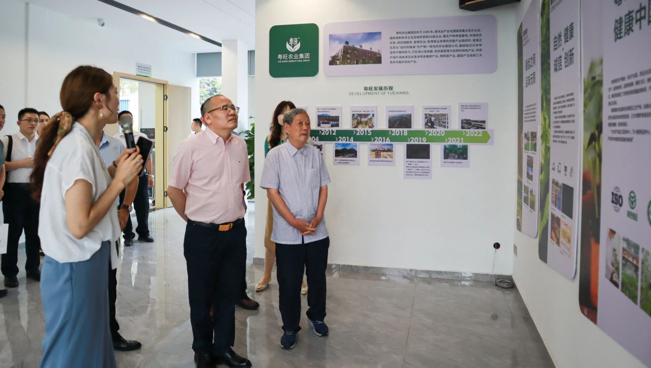 傅廷栋院士到访粤旺种业研究院实地考察南方油菜多功能利用分中心成立工作