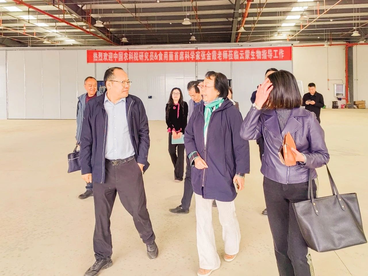 中国农科院研究员、食用菌首任首席科学家张金霞莅临粤旺食用菌基地调研指导