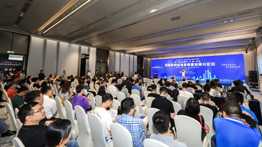 心博足球董事长万俊华出席乡村振兴论坛,荣获“预制菜先锋人物”