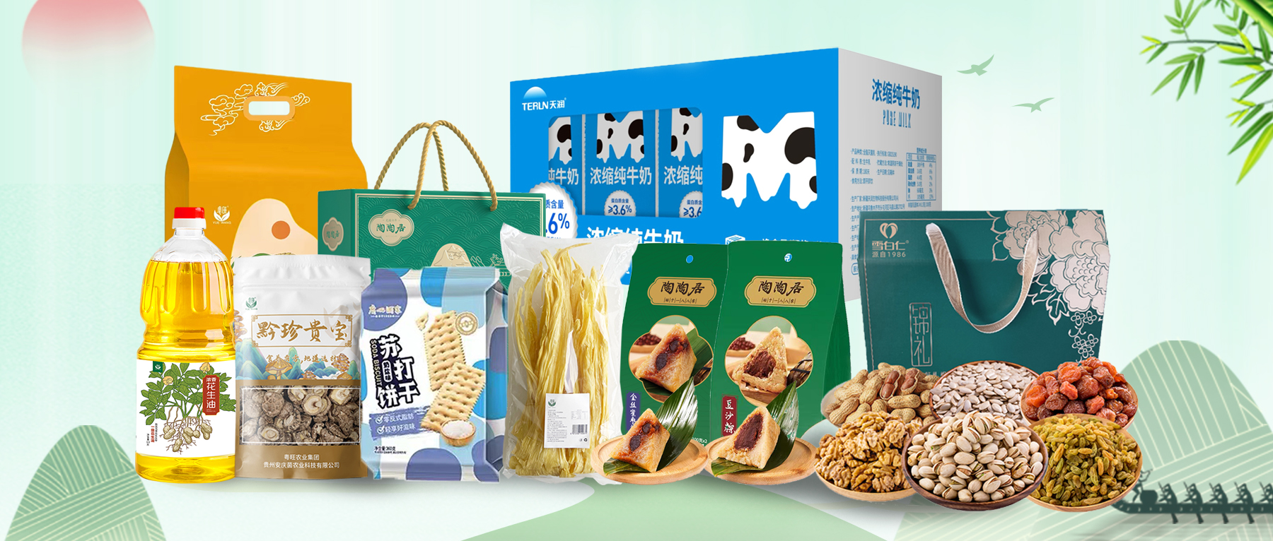 端午来袭,工会集采福利怎么购?看这一篇就够了!