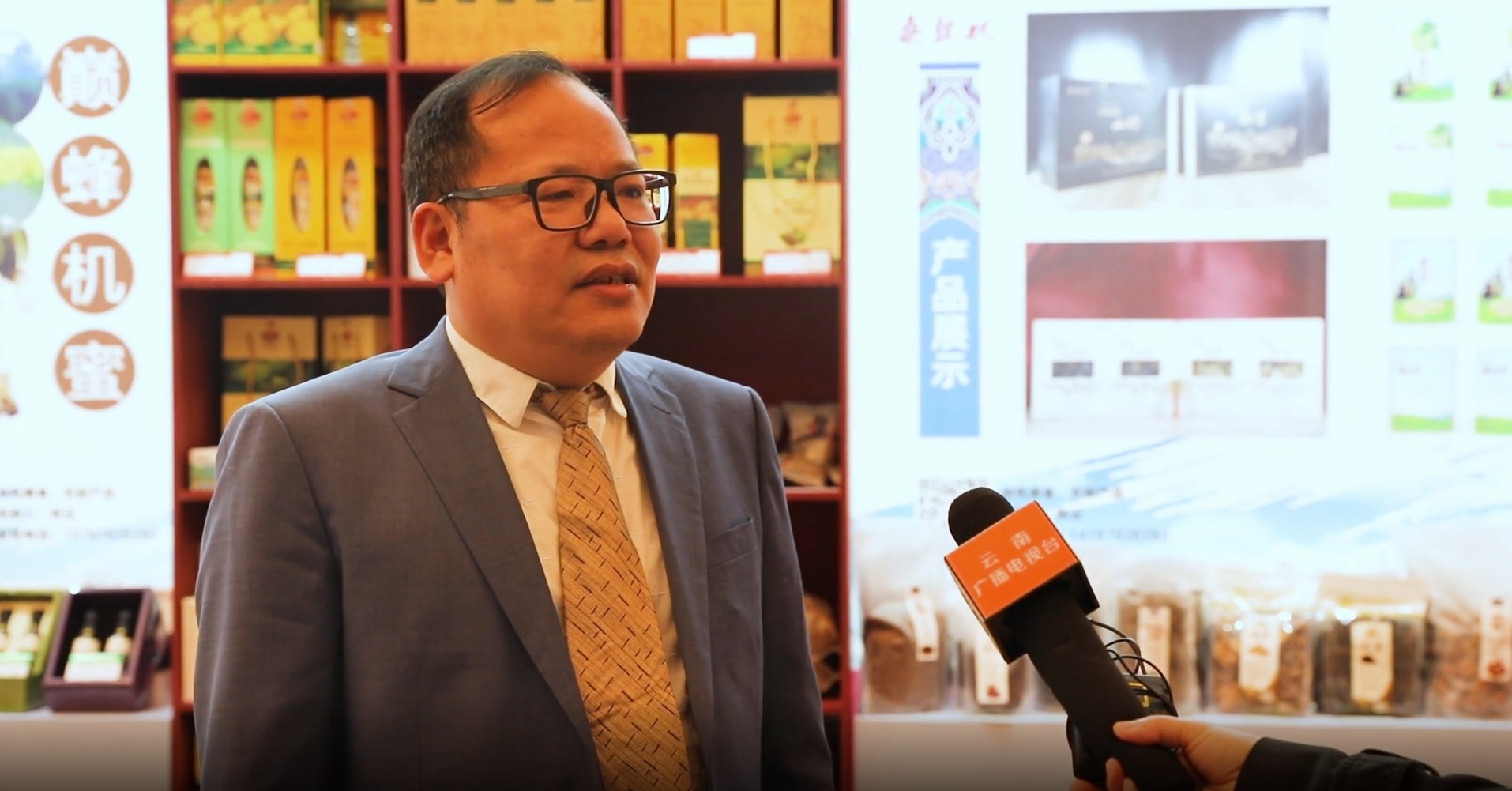 心博足球将引进更多优良的云滇农副产品